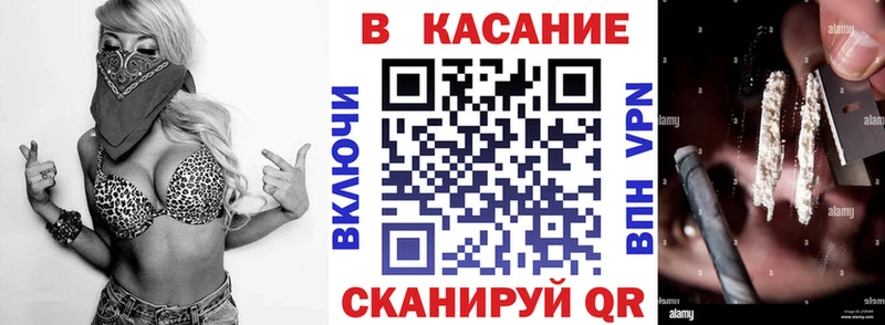 Сколько стоит Нижнеудинск Галлюциногенные грибы  ГАШ  Героин  КОКАИН 