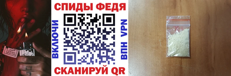 Амфетамин 98%  Нижнеудинск 