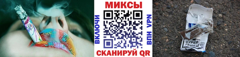 Бутират жидкий экстази  Нижнеудинск 