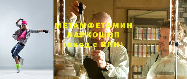 синтетический гашиш Аркадак