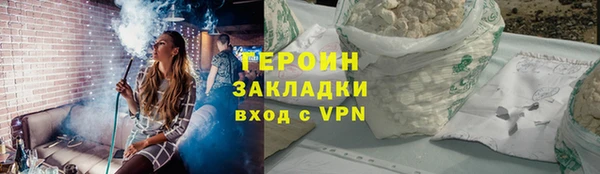 синтетический гашиш Аркадак