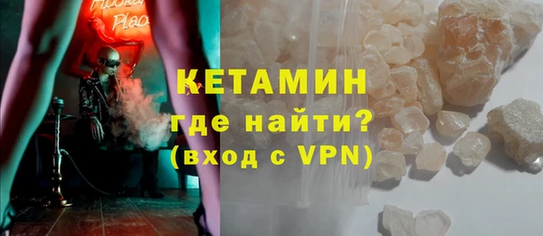 синтетический гашиш Аркадак