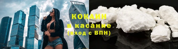 синтетический гашиш Аркадак