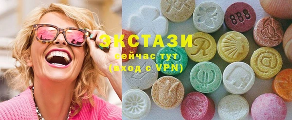 синтетический гашиш Аркадак