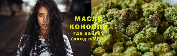 синтетический гашиш Аркадак