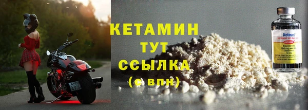 синтетический гашиш Аркадак